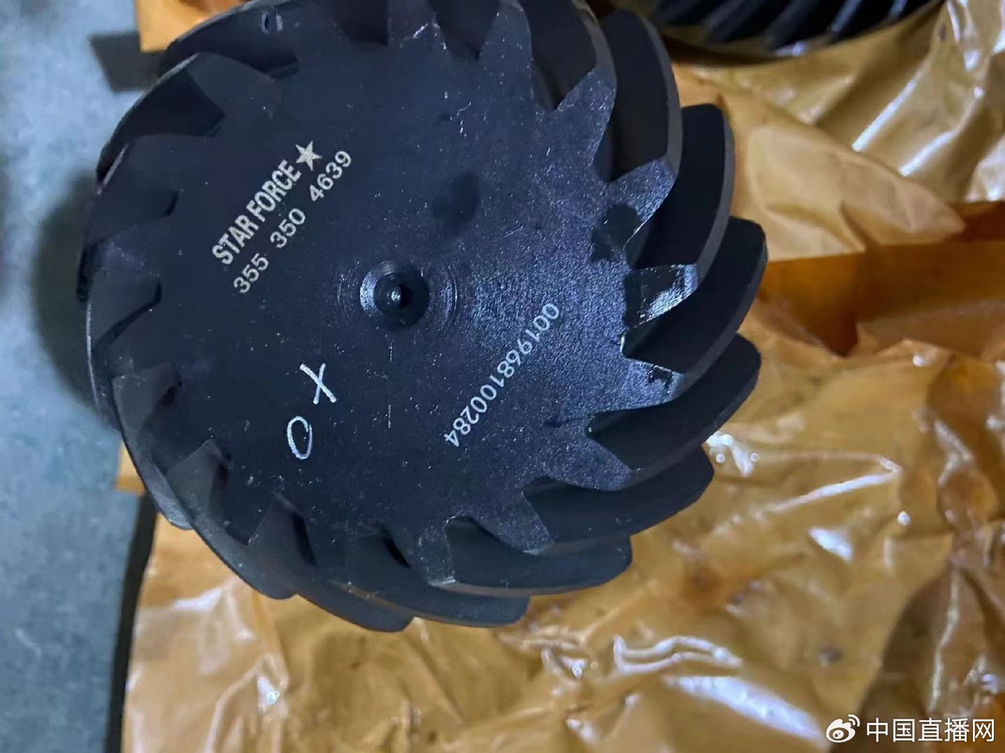 008cUZ0Rly1hpptwumascj31410u0q70.jpg 008cUZ0Rly1hpptwumascj31410u0q70.jpg