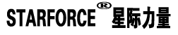 STARFORCE星际力量官方网站